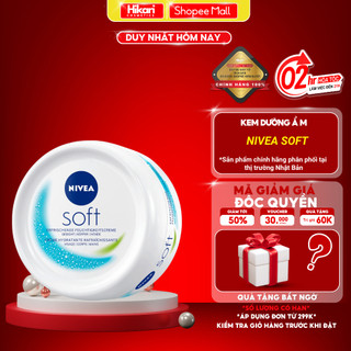 Kem Dưỡng Ẩm Nivea Soft Của Đức 200ml, Dưỡng Ẩm, Làm Da Mềm Mịn, Chống Khô Nứt Nẻ