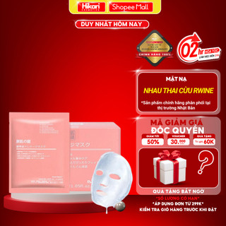 Mặt Nạ Nhau Thai Cừu Rwine Dưỡng Da Trắng Sáng Nhật Bản 40ml 1 Hộp 50 miếng