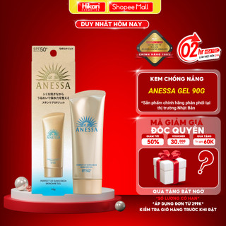 Kem chống nắng Anessa Perfect UV Sunscreen Skincare SPF50+ PA++++ dạng Gel 90g dễ thấm giàu độ ẩm