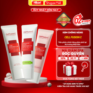Kem chống nắng Cell Fusion C 100 SPF50+ PA +++ dưỡng trắng nâng tone cho mọi loại da không nhờn rít 50g