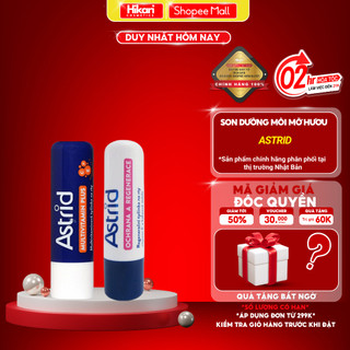 Son Dưỡng Astrid Tái Tạo Môi Từ Mỡ Hươu, Dưỡng Ẩm Và Làm Hồng Môi Hiệu Quả 4.7g