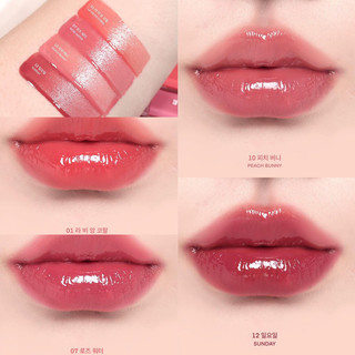 Son tint bóng Amuse Dew Tint ( mẫu vỏ mới)