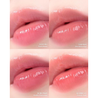Son tint bóng Amuse Dew Tint ( mẫu vỏ mới)