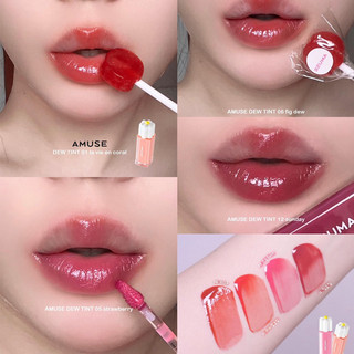 Son tint bóng Amuse Dew Tint ( mẫu vỏ mới)
