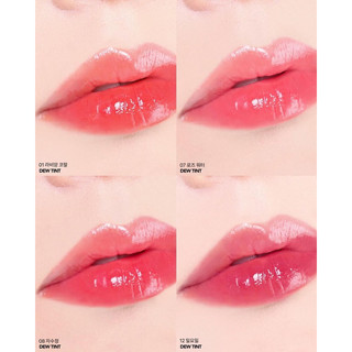 Son tint bóng Amuse Dew Tint ( mẫu vỏ mới)