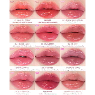 Son tint bóng Amuse Dew Tint ( mẫu vỏ mới)