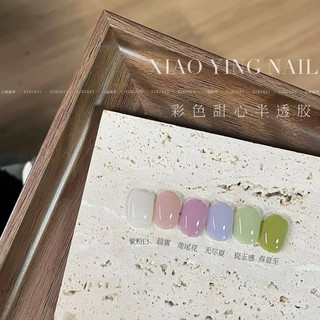 Set 6 chai sơn thạch đục mini màu pastel Jilldaria 6ml