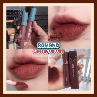 [Màu 22-30] Son kem lì Romand Zero Velvet Tint (Vintage Filter, Winery Velvet)