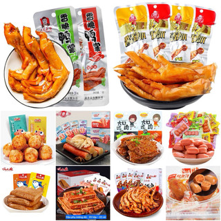 CHÂN GÀ, THANH CUA, XÚC XÍCH 4 VIÊN, CHẢ CÁ VIÊN, RÂU MỰC, THỊT BBQ CHAY, CHẢ CÁ VUÔNG, ĐẬU PHỤ MIẾNG DÀI, MỰC NHỒI THỊT