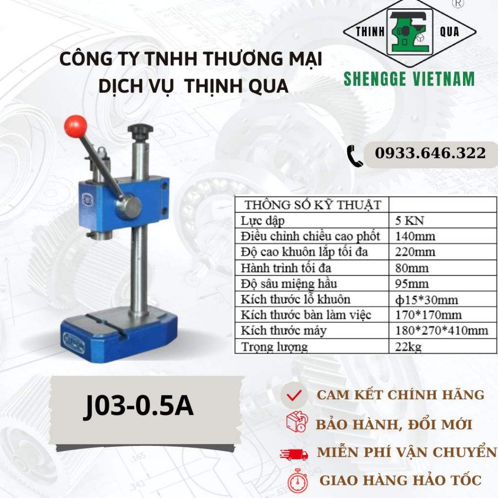 MÁY DẬP GẠT TAY j03 Lực Dập 5KN
