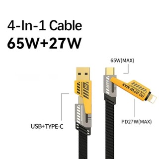 Cáp Sạc Y52 Bọc Dù 4 trong 1 Sạc Nhanh PD27W 65W Dùng Cho Nhiều Thiết Bị