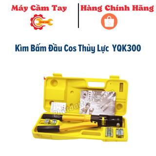Kìm bấm cos thủy lực YQK120-Kìm ép đầu cos thủy lực