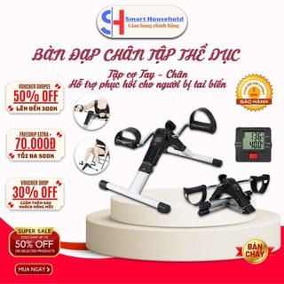 Bàn đạp tập tay chân dùng trị liệu phục hồi chức năng sau tai biến,Xe Đạp Mini, Xe Đạp Tập Thể Dục Tại Nhà Cao Cấp Có Đồ