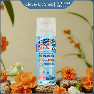 Chai Xịt Khử Mùi Giày, Dép NaNo Bạc, Bình xịt Khử Mùi Hôi Chân Với Dung Tích 260ml