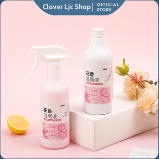 Xịt Tẩy Rửa Vệ Sinh Bồn Cầu Hương Nước Hoa, Khử Khuẩn, Không Độc Hại 500ml.