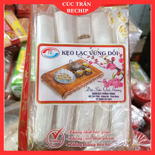 Kẹo lạc vừng dồi, kẹo dồi lạc, kẹo kéo tuổi thơ gói 250g, vỏ mỏng, nhiều nhân, thơm ngon, giòn rụm - CTB757