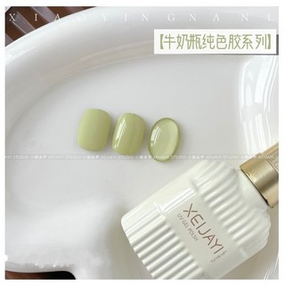 Sơn gel xanh bơ trang trí nail mã mới
