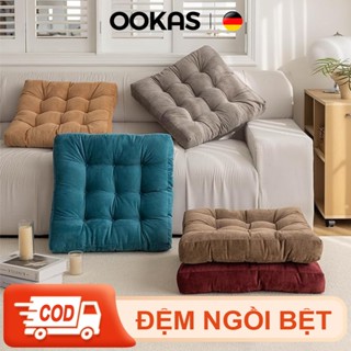 OOKAS Đệm Ngồi Bệt Văn Phòng , Nệm ngồi bệt vải đũi Kiểu Nhật - 40cm x 40cm Gối Lót Mông Vuông