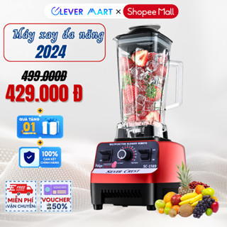 Máy Xay Sinh Tố Đa Năng SILVER CREST SC-1589 Máy Xay Công Nghiệp 2 Cối Xay Công Suất 4500W, Xay Rau Củ Thịt Cá Tiện Lợi