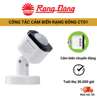 Công tắc cảm biến Rạng Đông CT01.PIR 300W tích hợp cảm biến chuyển động và cảm biến ánh sáng  tiện lợi