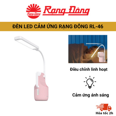 Đèn học LED cảm ứng Rạng Đông chống cận RD- RL46 8W, thiết kế dễ thương, có ống đựng bút, cảm ứng 4 màu ánh sáng