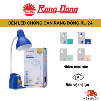 Đèn LED học Rạng Đông bảo vệ thị lực RD-RL-24.V2 công suất 6W an toàn, tiện lợi khi sử dụng cho bé