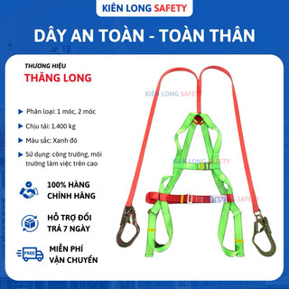 Dây đai an toàn toàn thân 1 móc, 2 móc sắt, Dây bảo hộ lao động trèo leo làm việc trên cao Thăng Long