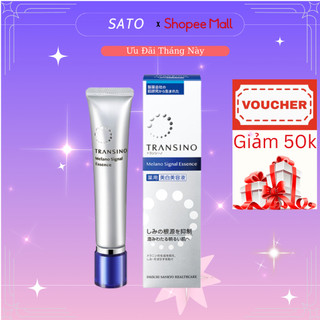kem dưỡng trắng sáng da hỗ trợ nám hiệu quả Transino Nhật Bản 30ml