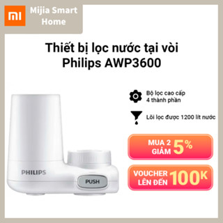 lõi lọc nước Philips AWP3600 Thiết bị lọc nước tại vòi ，1 Lõi lọc than hoạt tính + Bộ lọc X-Guard Ultra)