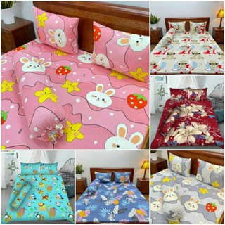 Bộ 4 món thun hàn quốc . 1m8 x 2m nệm 20_30cm