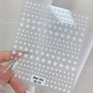 Sticker nail 5d aha sao trang trí móng mã mới