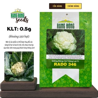 Hạt giống Bông Cải Trắng Lai F1 Rado 346 (0,5g~250 hạt) - Rạng Đông Seeds