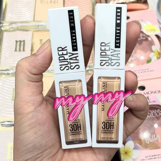 Che Khuyết Điểm Super Stay Active Wear 30h Concealer 10ml