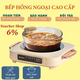 Bếp hồng ngoại, bếp điện hồng ngoại cao cấp ZEMKON công suất 2200W không kén nồi, tiết kiệm điện, bếp điện mini,bếp điện