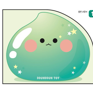 Tiệm làm slime sách búp bê giấy