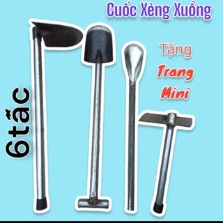  Combo 127k Cuốc Xẻng Xuổng 6 tấc tặng Trang mini cào cỏ cào muối trộn phân 