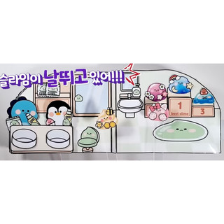 (SÁCH SQUISHY NHỒI BÔNG) Tiệm làm slime sách búp bê giấy