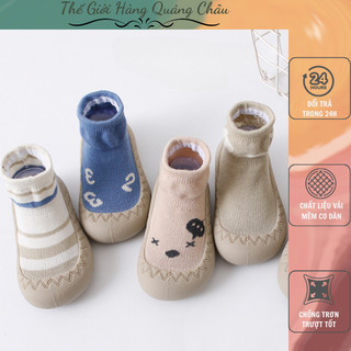 Giày Bún Cao Cổ Tập Đi Cho Bé Chống Trơn Trượt - Hàng Quảng Châu (BB5)