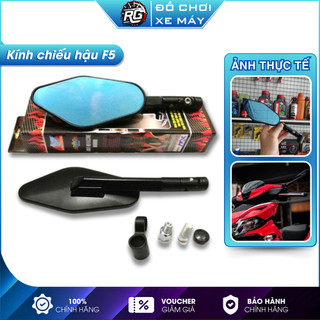 Kính chiếu hậu xe máy F5 hùng cường hàng loại 1 có mặt kính xanh chống chói