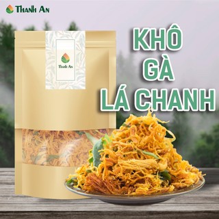 KHÔ GÀ LÁ CHANH 300g