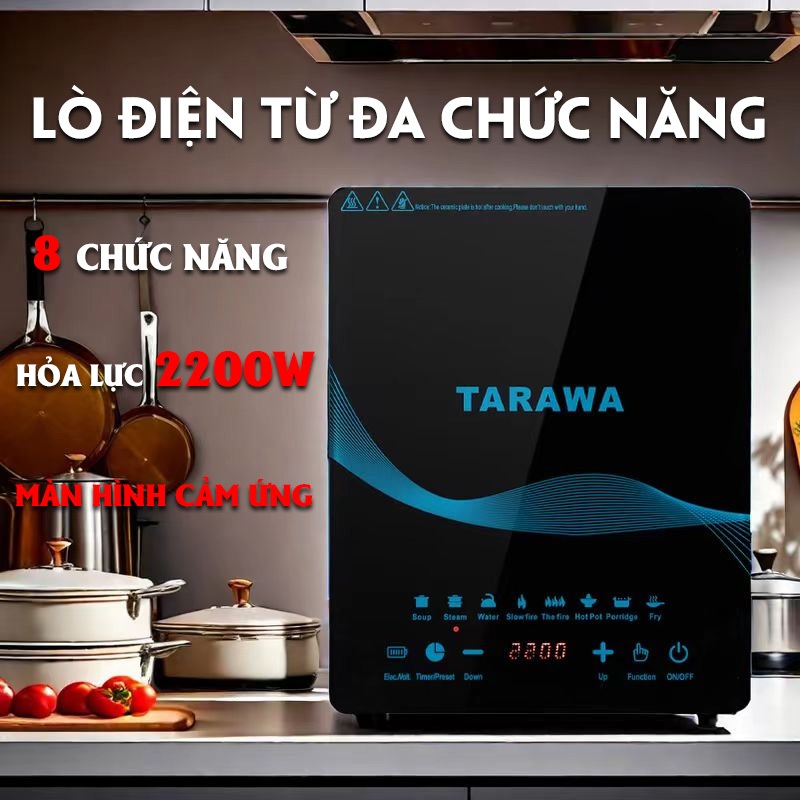 Bếp Điện Từ Đơn Nhật Bản công suất 2200W tiết kiệm điện 8 chế độ nấu nướng đa năng Màn Hình Cảm Ứng Mặt Kính Cường Lực