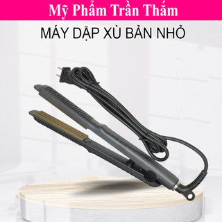 Máy Dập Xù Bản Bé Chuyên Dụng , Nóng Nhanh , Dễ Sử Dụng