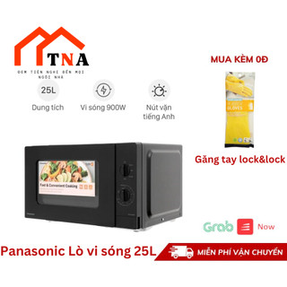 Lò vi sóng 25l panasonic nn-sm33nbyue - hàng chính hãng