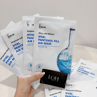 Mặt nạ Wonjin Ampoule Edition dòng Hyal Pantenol Fill Air Mask HA+B5 căng bóng