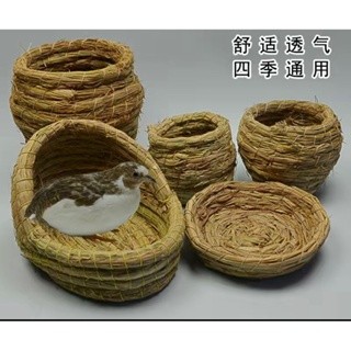 Ổ rơm,đệm rơm nuôi chim,vẹt,chuột,bò sát,hamster