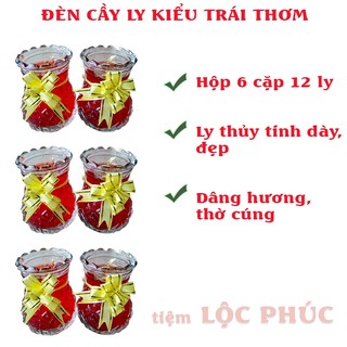 Đèn Cầy Ly Trái Thơm Nhỏ Cao 8cm Hộp 12 Ly [1 Ly Hơn 22 Giờ ]