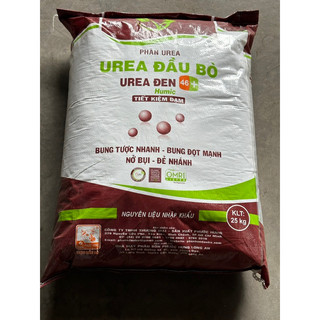 (Túi chiết 1kg) Đạm Urê Đen 46% Bung đọt mạnh, nở bụi, đẻ nhánh