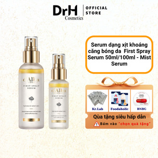 Serum dạng xịt khoáng căng bóng da First Spray Serum 50ml/100ml - Mist Serum