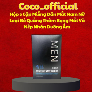 Hộp 5 Cặp Miếng Dán Mắt Nam Nữ Loại Bỏ Quầng Thâm Bọng Mắt Và Nếp Nhăn Dưỡng Ẩm
