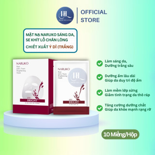 (Bản Đài) [Mới] Mặt Nạ Naruko Ý Dĩ Trắng Raw Job’s Tears Brightening Sáng da, se khít lỗ chân lông 25ml/miếng